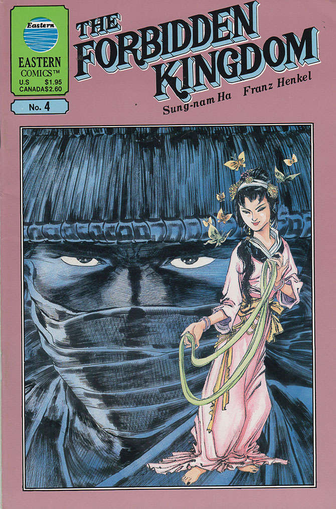 The Forbidden Kingdom #4