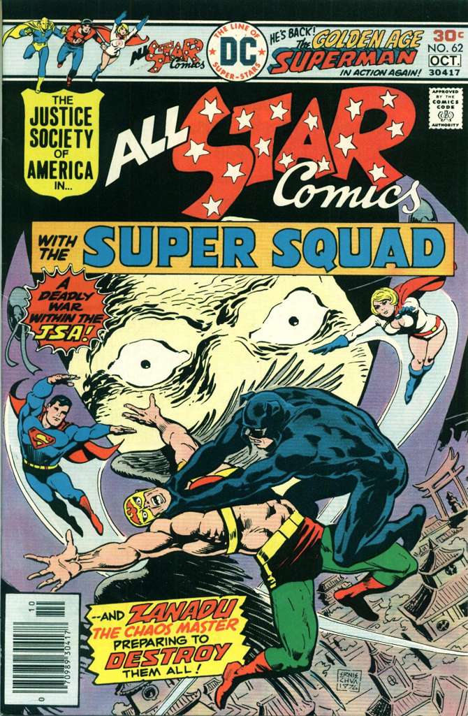 All-Star Comics #62