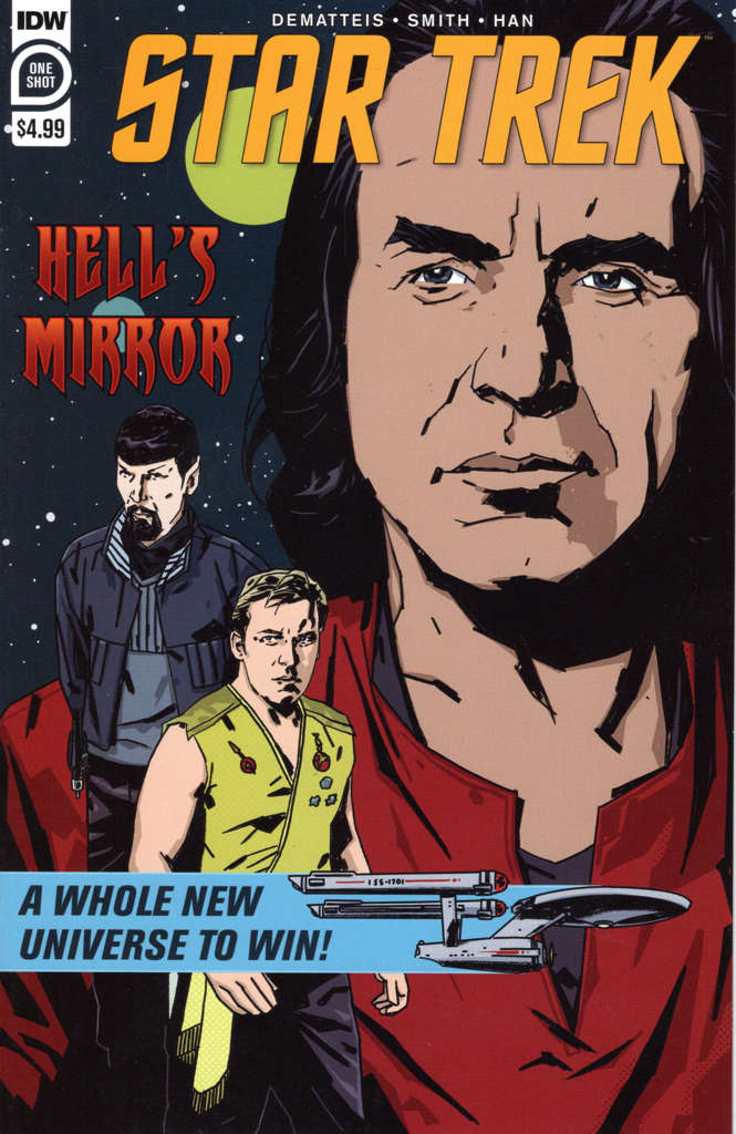 Star Trek: Hell’s Mirror