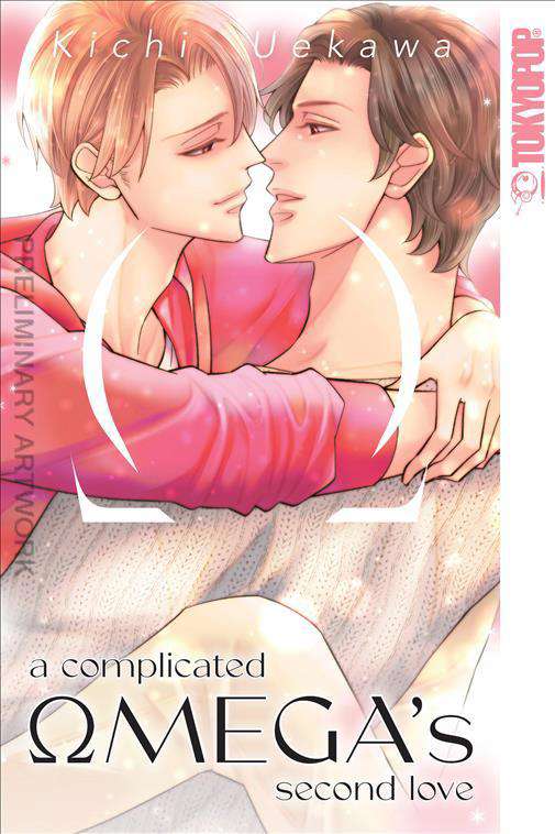 A Complicated Omega’s Second Love