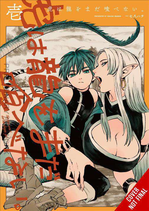 The Tiger Won’t Eat the Dragon Yet