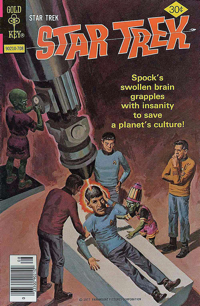 Star Trek (1st Series) #46