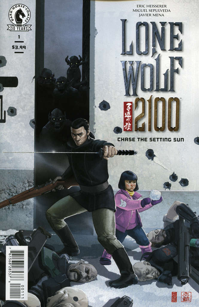 Lone Wolf 2100: Chase the Setting Sun