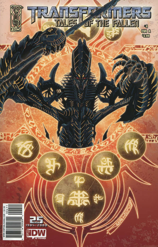 Transformers: Tales of the Fallen #4 Variation A