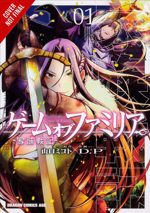 Game of Familia: Kazoku Senki