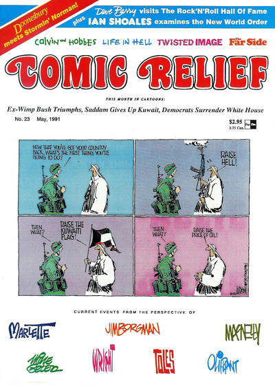 Comic Relief (magazine) #23