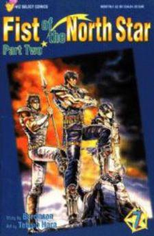 Fist of the North Star Part 2 #7