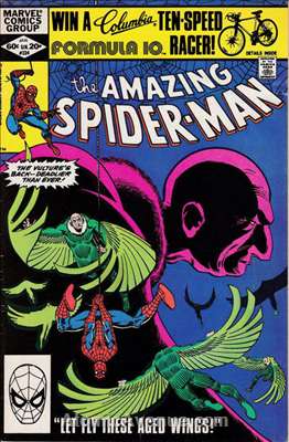 The Amazing Spider-Man #224