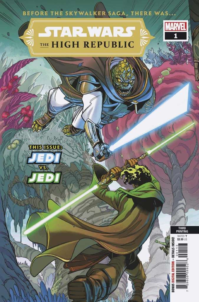 Star Wars: The High Republic #1  - 3rd printing