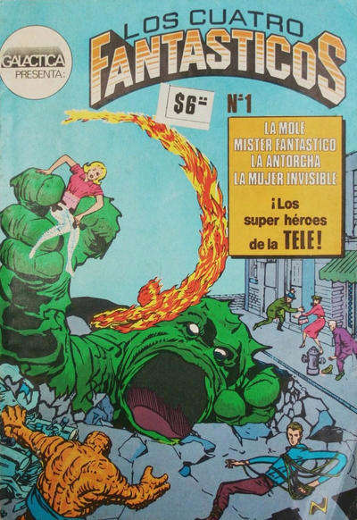 Cuatro Fantasticos, Los (Novedades)