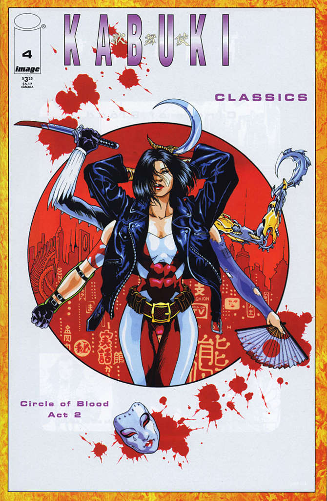 Kabuki Classics #4