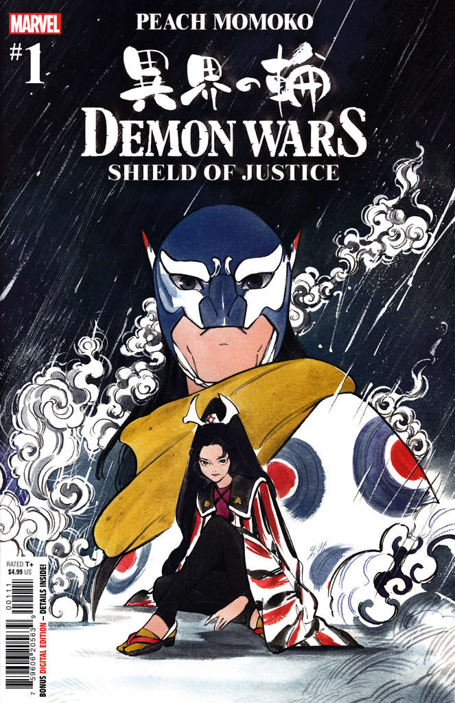 Demon Wars: Shield of Justice