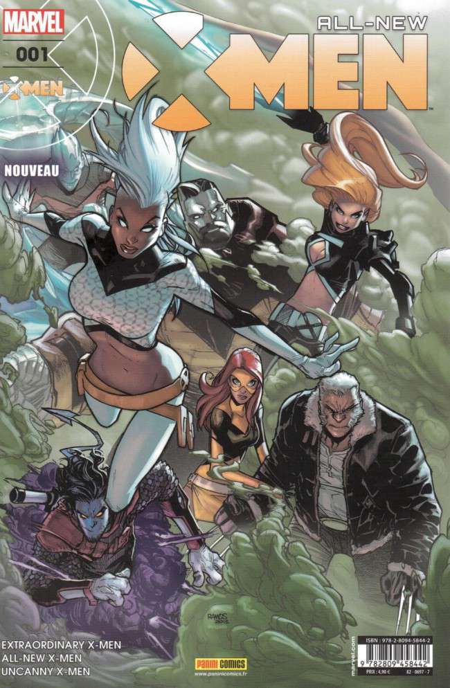 All-New X-Men (Panini, 3rd Series)