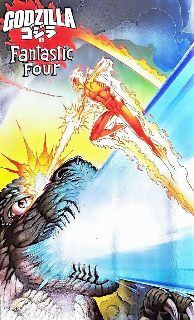 Godzilla Vs. Fantastic Four #1 Variation A