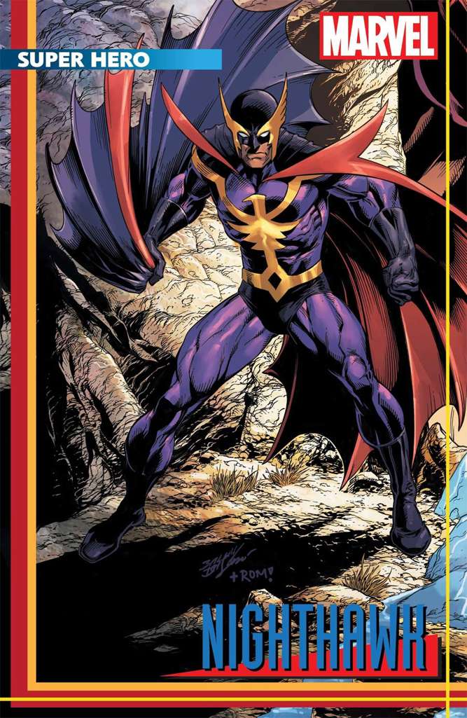 Heroes Reborn (2nd Series) #5 Variation B