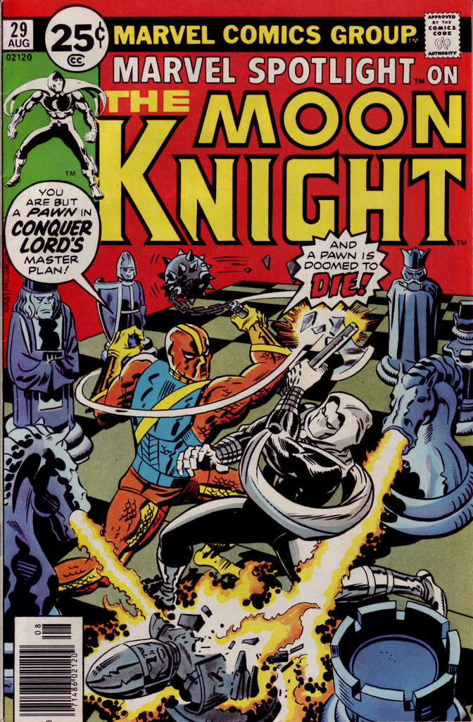 Marvel Spotlight (Vol. 1) #29