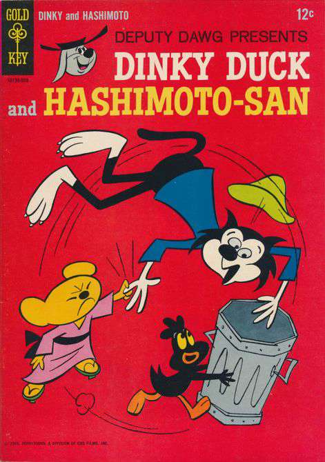 Deputy Dawg Presents Dinky Duck and Hashimoto-San