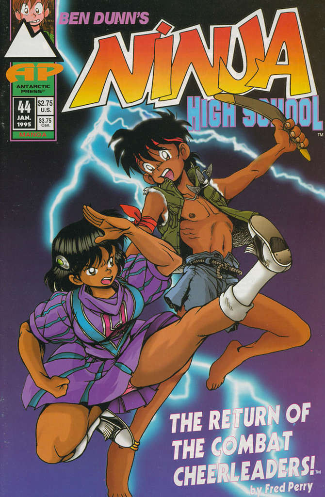 Ninja High School #44