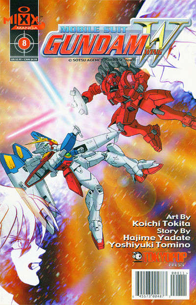 Mobile Suit Gundam Wing #8