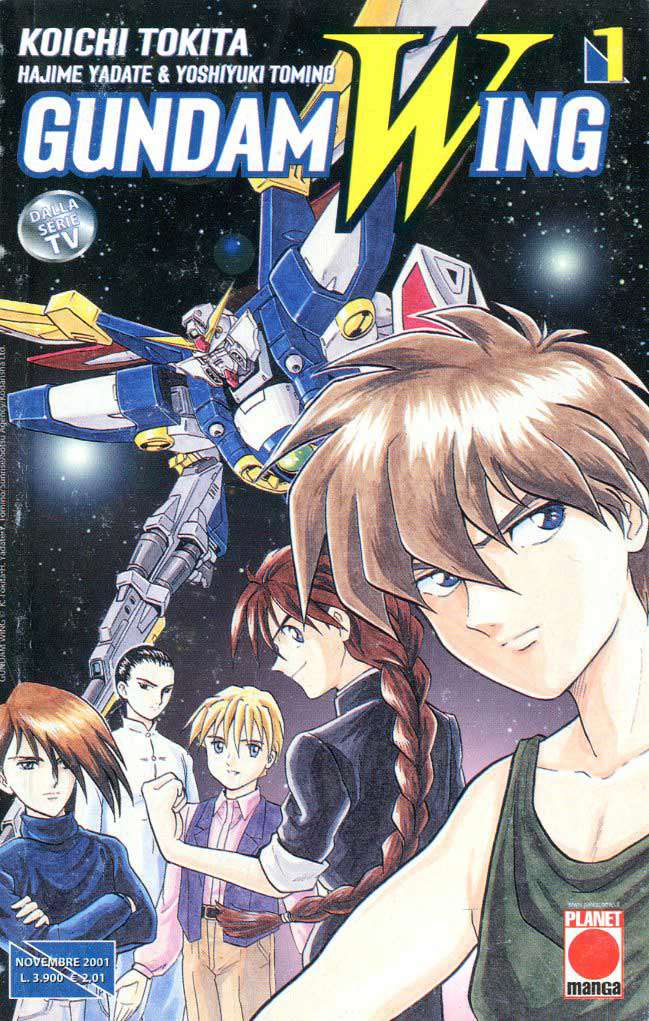 Gundam Wing (Panini Italy)