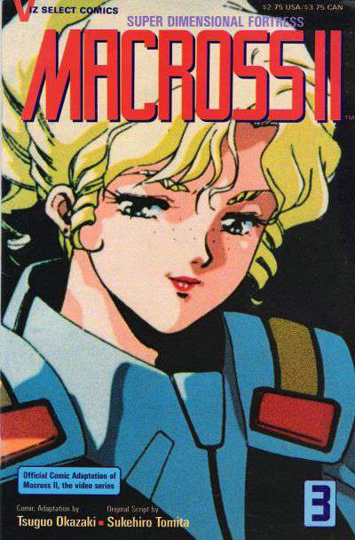 Macross II #3