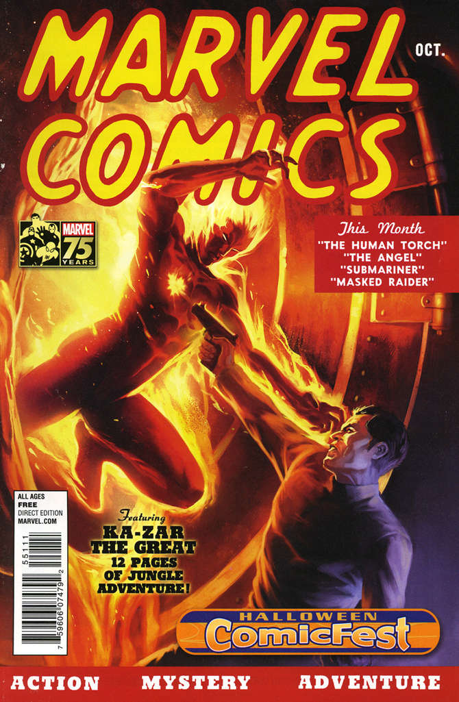 Marvel Comics Holiday Special #2014