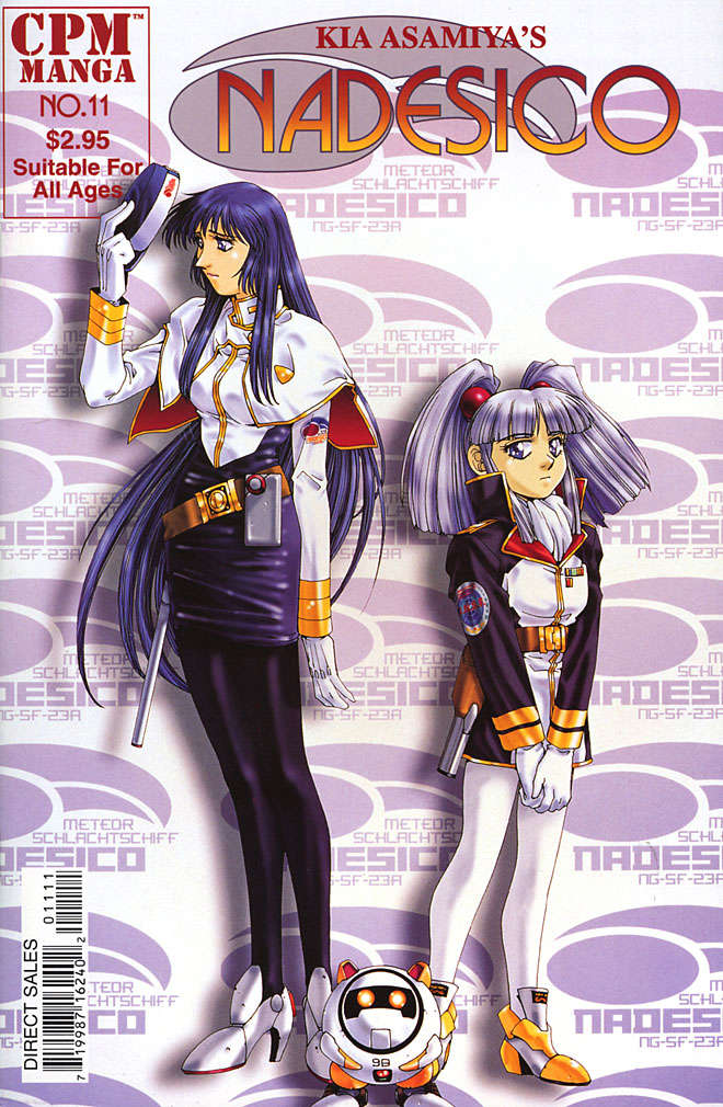 Nadesico #11