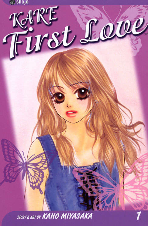Kare First Love