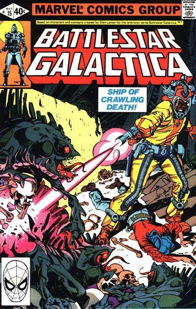 Battlestar Galactica (Marvel) #15