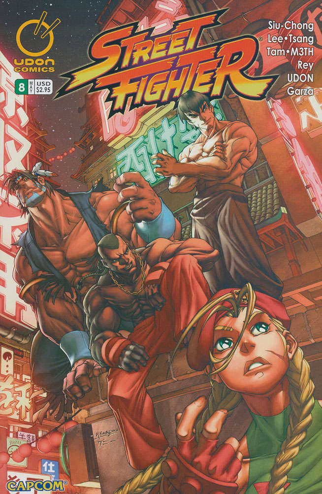 Street Fighter (Image) #8 Variation A
