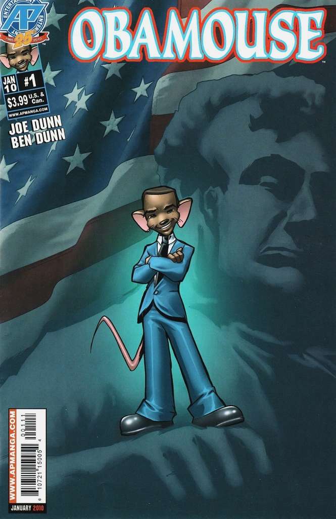 Obamouse
