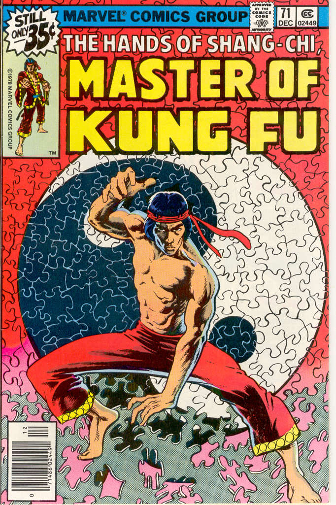 Master of Kung Fu #71
