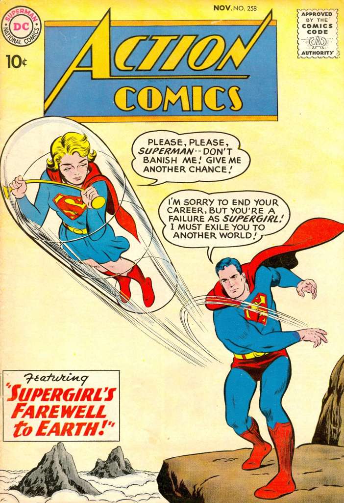 Action Comics #258