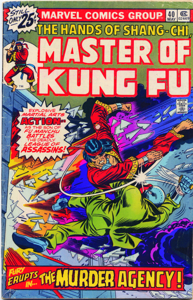 Master of Kung Fu #40