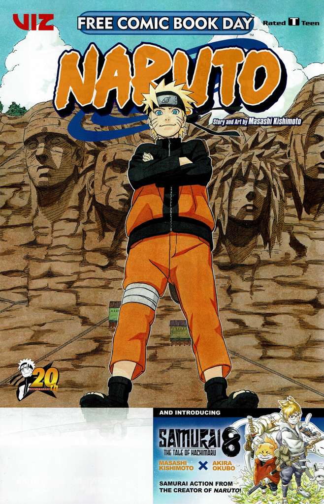 Free Comic Book Day (Viz) #2020 Variation A
