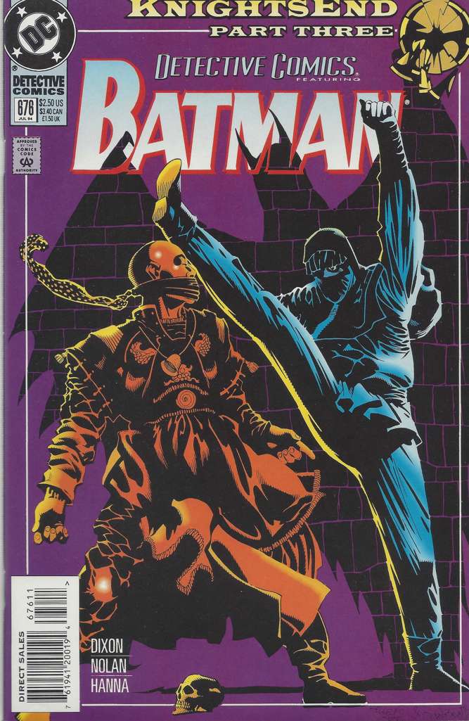 Detective Comics #676