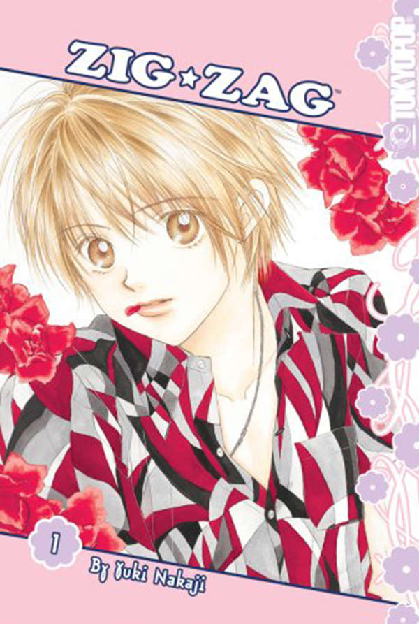 Zig Zag (Tokyopop)