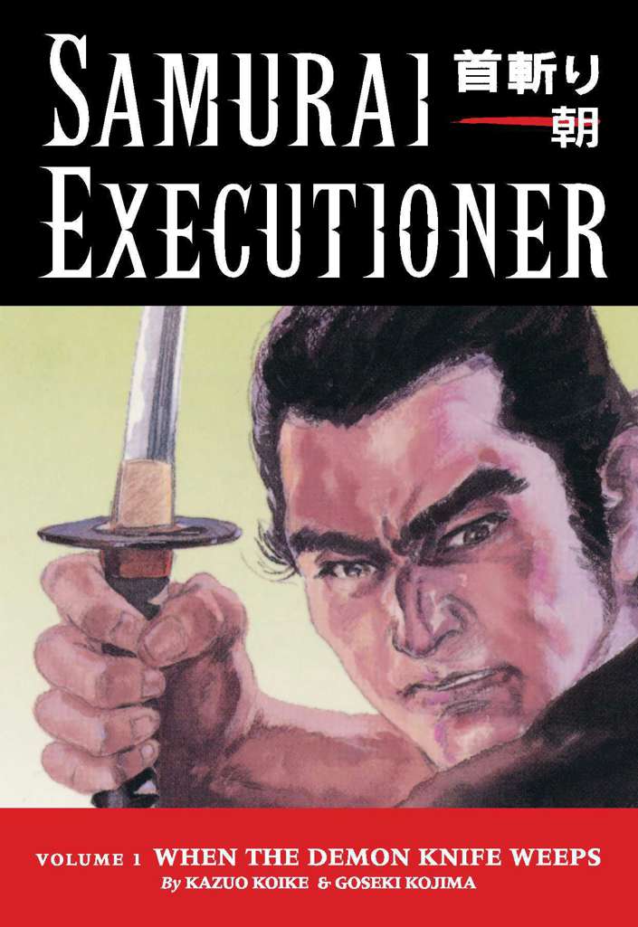 Samurai Executioner
