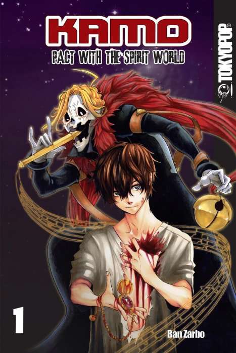 Kamo: Pact with the Spirit World