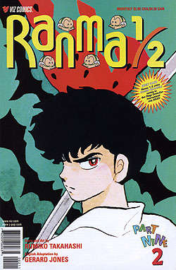 Ranma 1/2 Part 9 #2