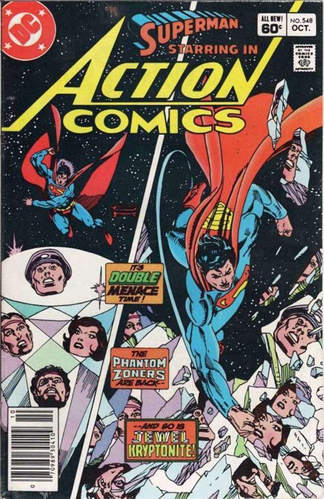 Action Comics #548