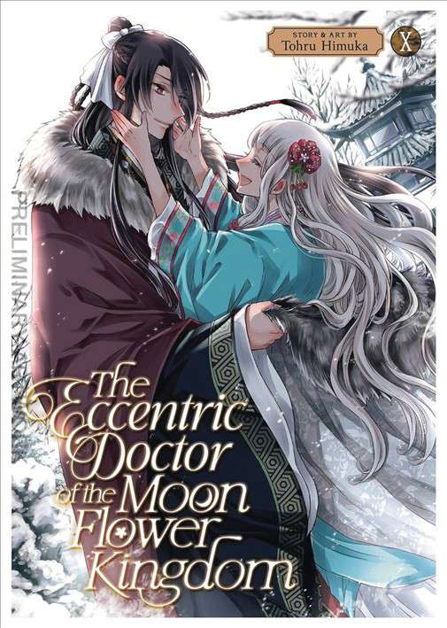 The Eccentric Doctor of the Moon Flower Kingdom