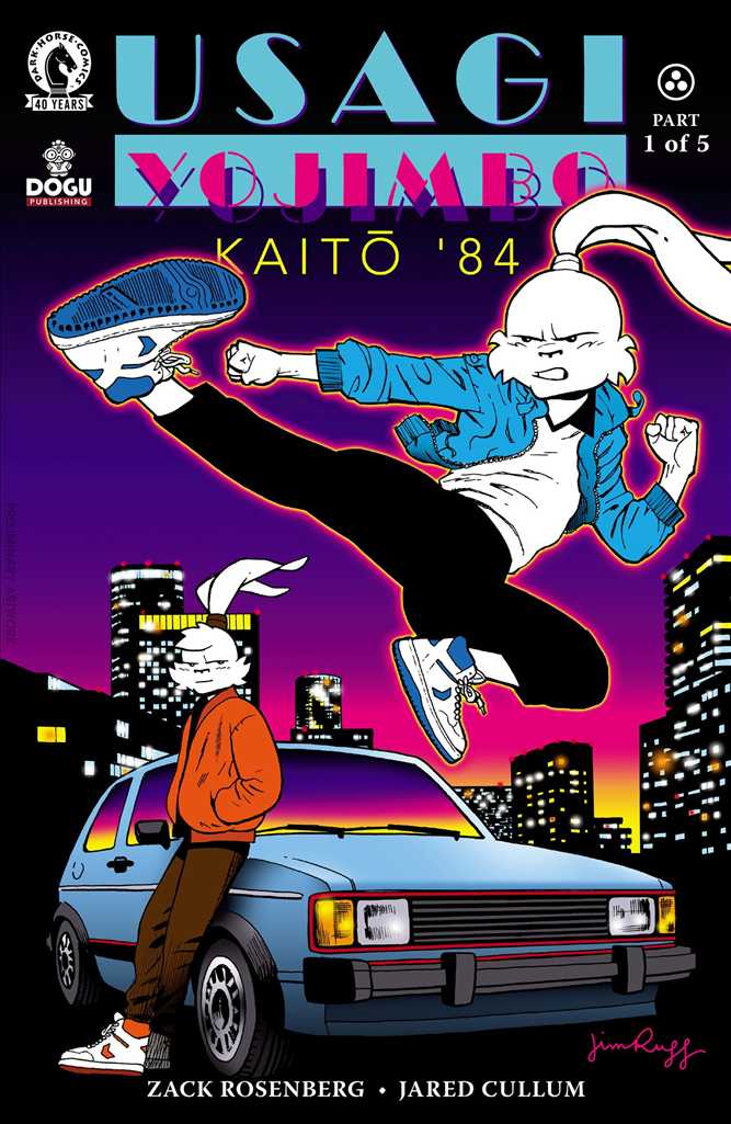 Usagi Yojimbo: Kaito ’84 #1 Variation C