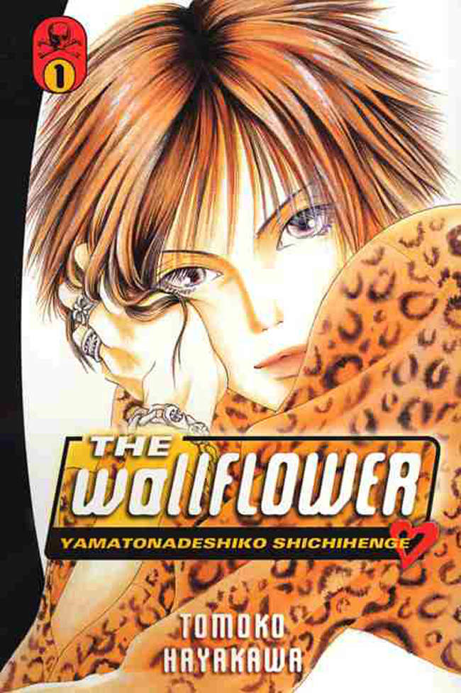 The Wallflower