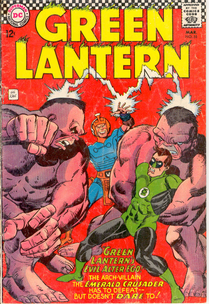 Green Lantern (2nd Series) #51