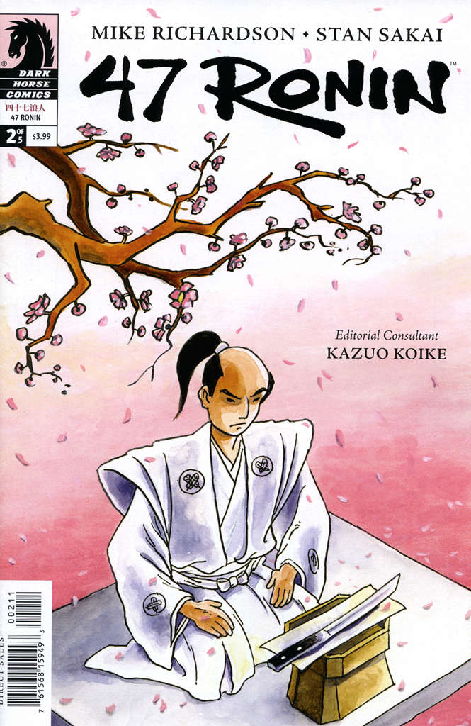 47 Ronin #2