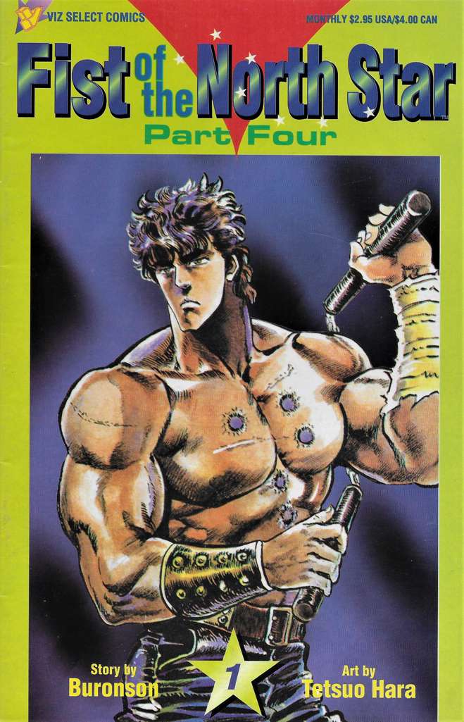 Fist of the North Star Part 4