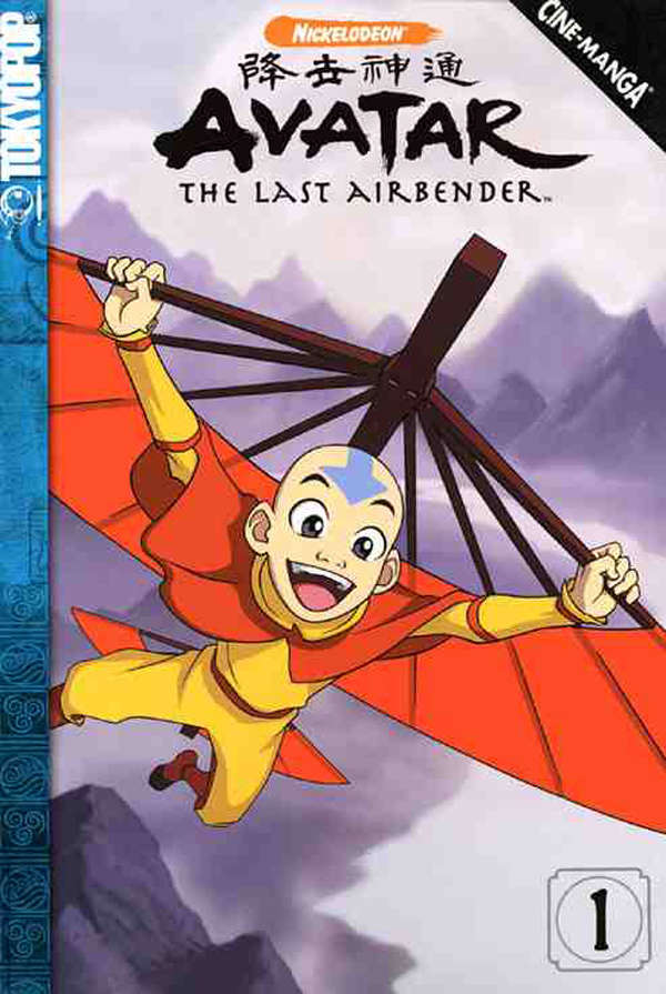 Avatar: The Last Airbender