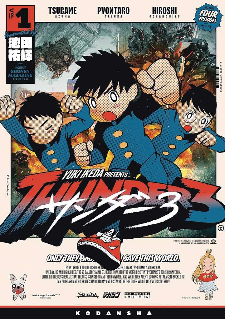 Thunder 3