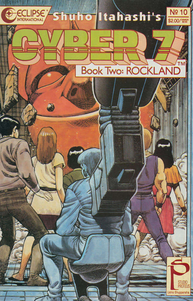 Cyber 7 Book Two #10